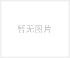 成都真空杯品牌/塑料杯