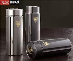 成都思寶保溫杯