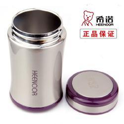 德陽(yáng)希諾保溫杯，思寶保溫杯，茶杯